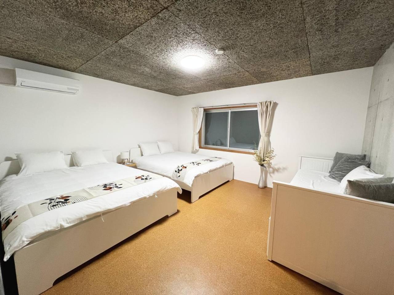 Sunshine Ferienhaus *